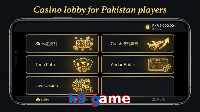 Lobby view of K9 Game for Pakistan users