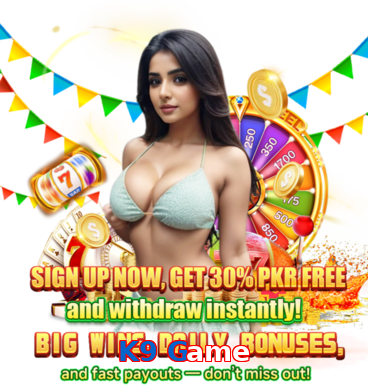 K9 Game game app for Pakistan players